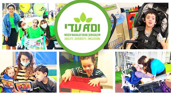 Help Israeli Kids With Chronic Respiratory Issues