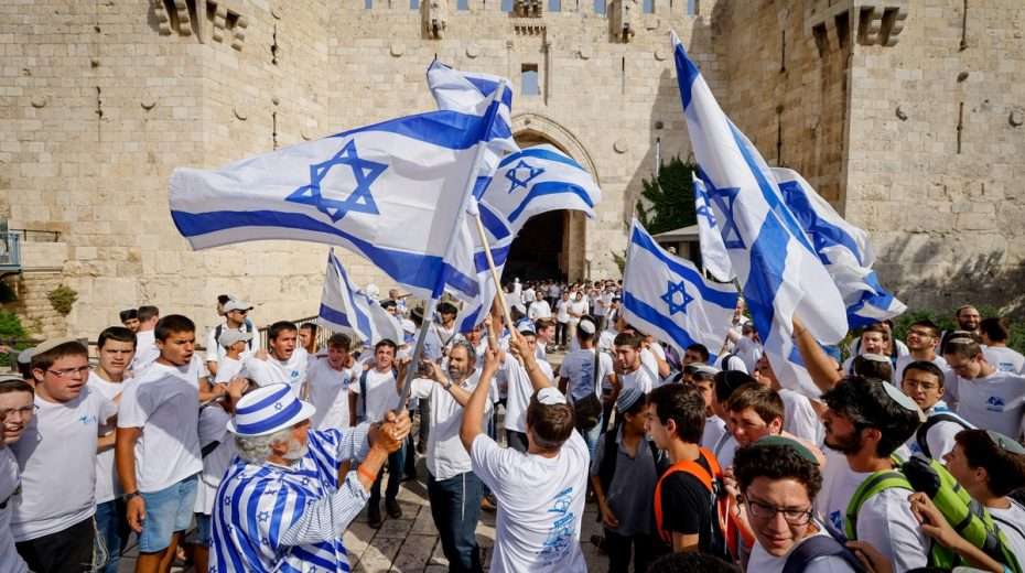 Asserting Israel’s Legitimacy Then and Now