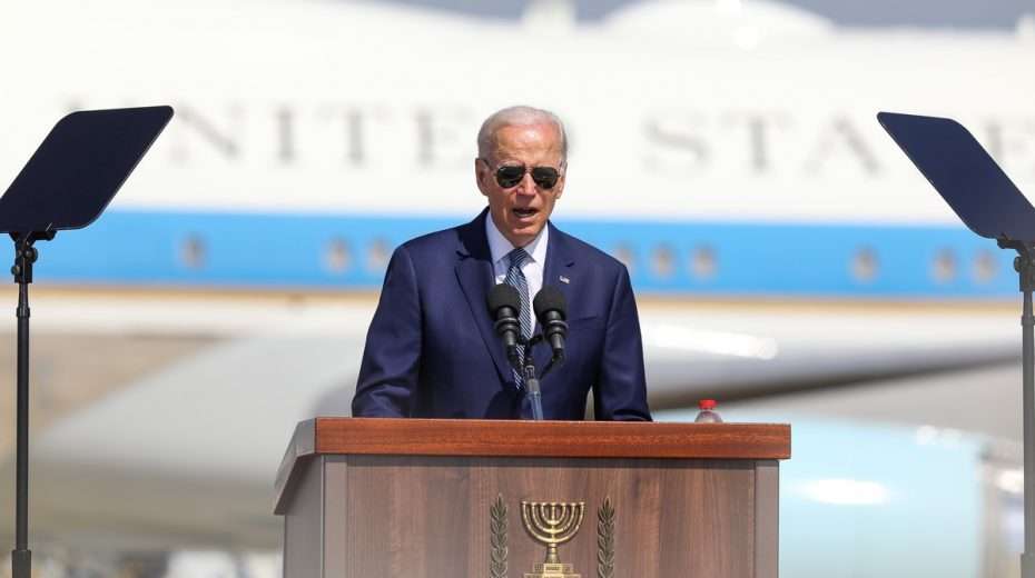 US President Joe Biden has arrived in Israel. What will that mean for the future of Israeli sovereignty in Jerusalem?