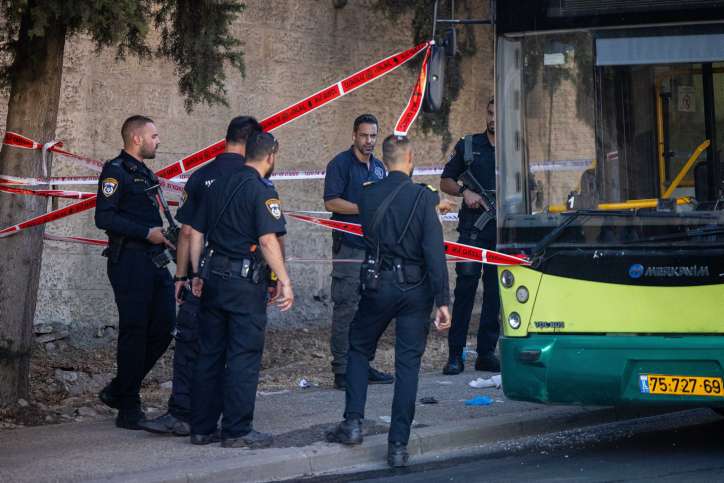 How Does the World React to Terror in Jerusalem? Yet another Palestinian terror attack in Jerusalem. But does the world care?
