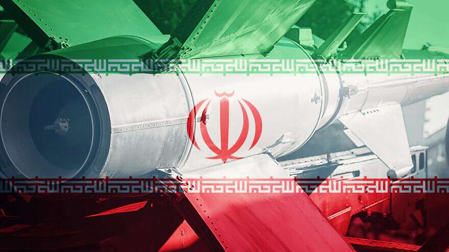 Beat Iran at Its Own Game An illustration of Iranian ballistic missile.