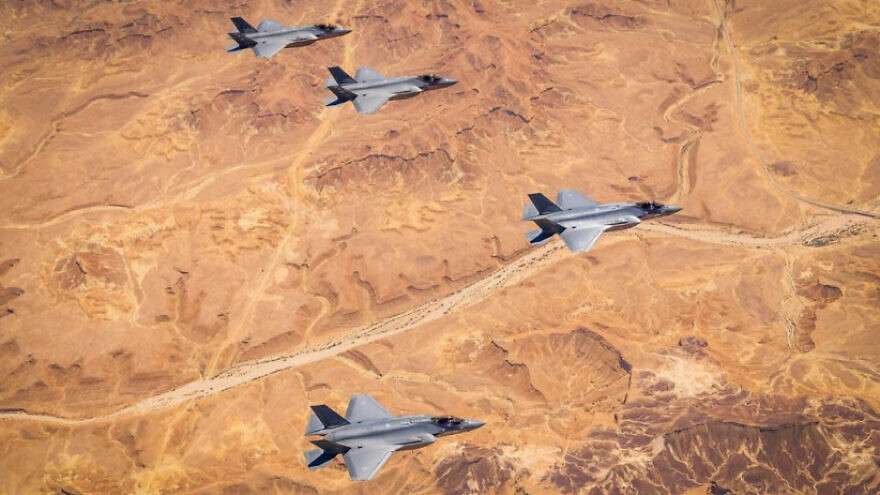 Die israelische Luftwaffe und die US-Luftwaffe führen im Süden Israels eine gemeinsame F-35-Übung durch.
