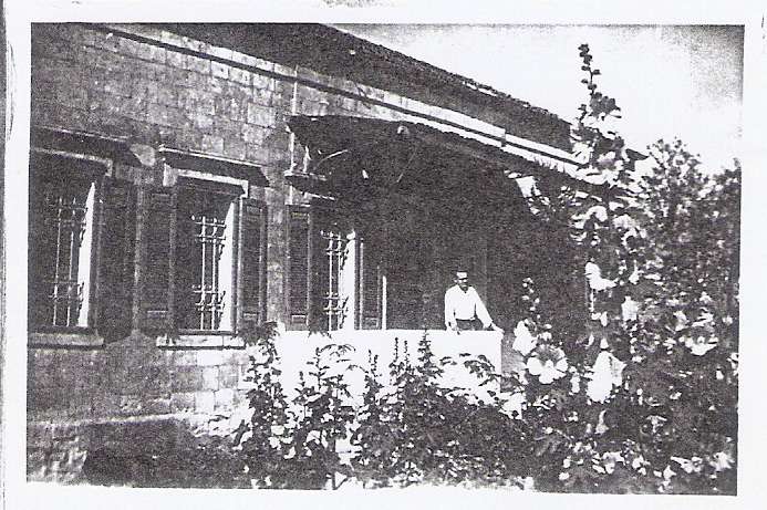 Front of the CMA Mission House in Beer-Sheva, 1952.