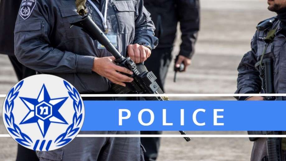 Jerusalem: Police Arrest 5 Arabs After Lynch of Flag-Bearing Israelis
