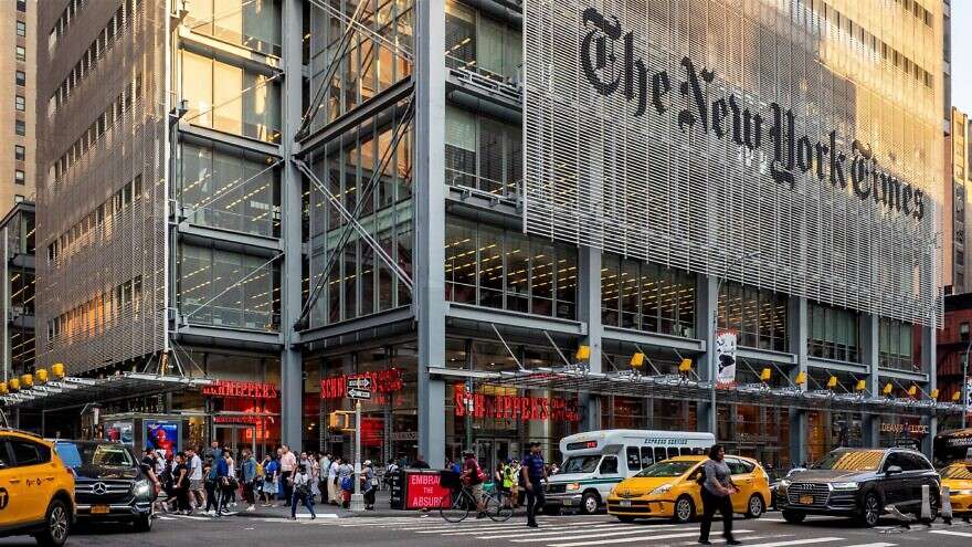 “The New York Times” building in Midtown Manhattan. Credit: Ajay Suresh via Wikimedia Commons.