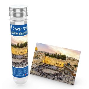 Kotel Mini puzzle