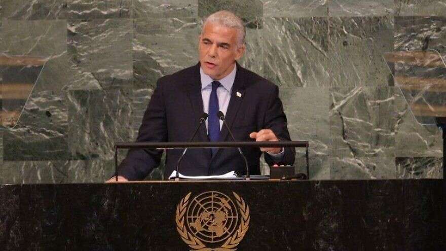 Prime Minister Yair Lapid addresses the United Nations General Assembly.