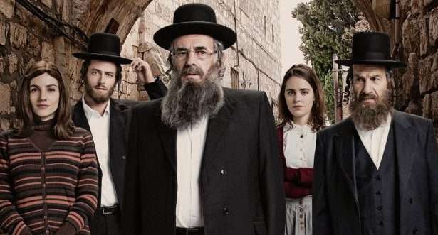 Shtisel. A profound look at Orthodox Jewish life.