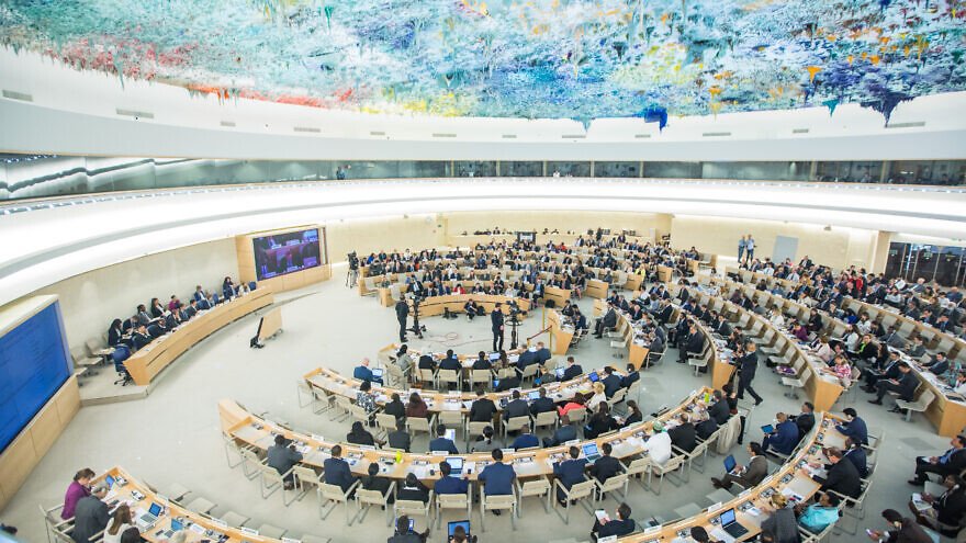 Sondersitzung des Menschenrechtsrats zur "Verschlechterung der Menschenrechtslage in den besetzten palästinensischen Gebieten, einschließlich Ost-Jerusalem". Büro der Vereinten Nationen in Genf - 18. Mai 2018.