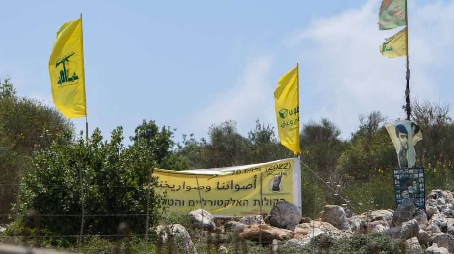 Oops! Hezbollah Publishes Full Map of Israel Hezbollah flags and banners on the Lebanese border, warning Israel of its impending doom.