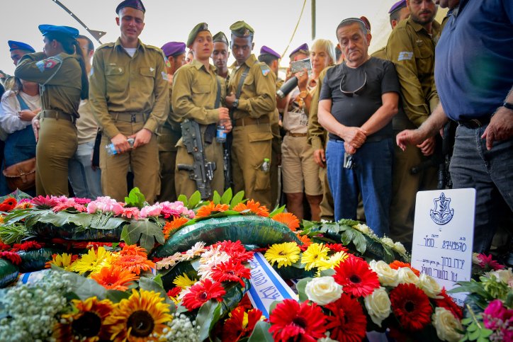Israel nimmt Abschied von Ido Baruch