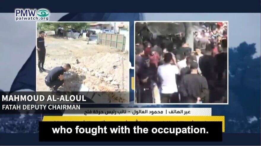 Facebook page of the Fatah Commission of Information and Culture, Oct. 25, 2022 via PMW