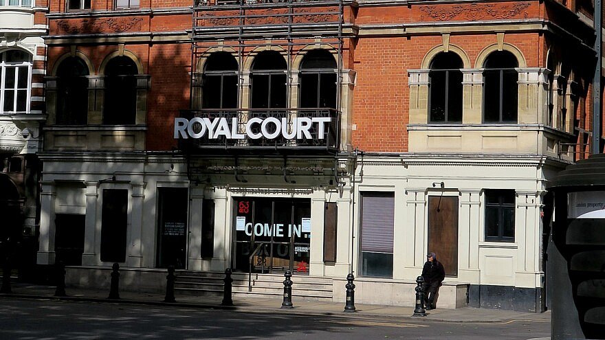 Das Royal Court Theatre in London.
