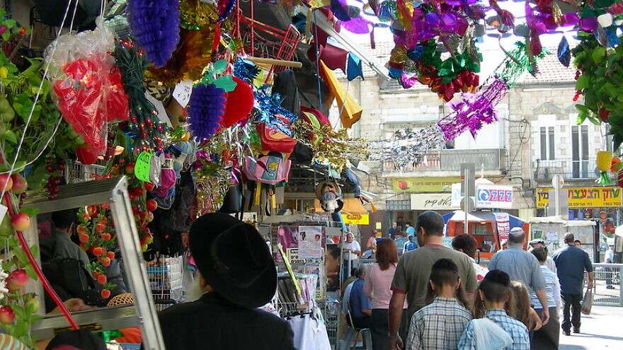 Sukkot decorations for sale in Jerusalem, Sept. 2022.