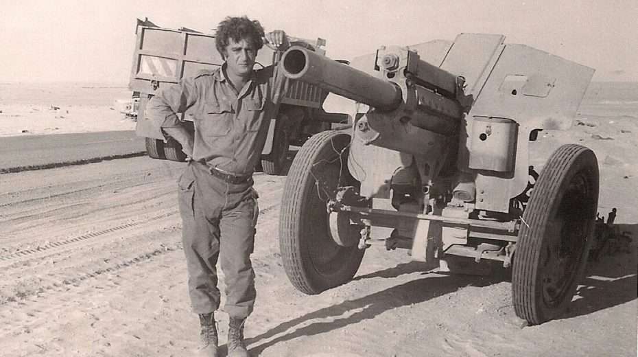Author Anat Schneider's father, like all able-bodied Israeli men, was suddenly called to war during the holiest day of the year.