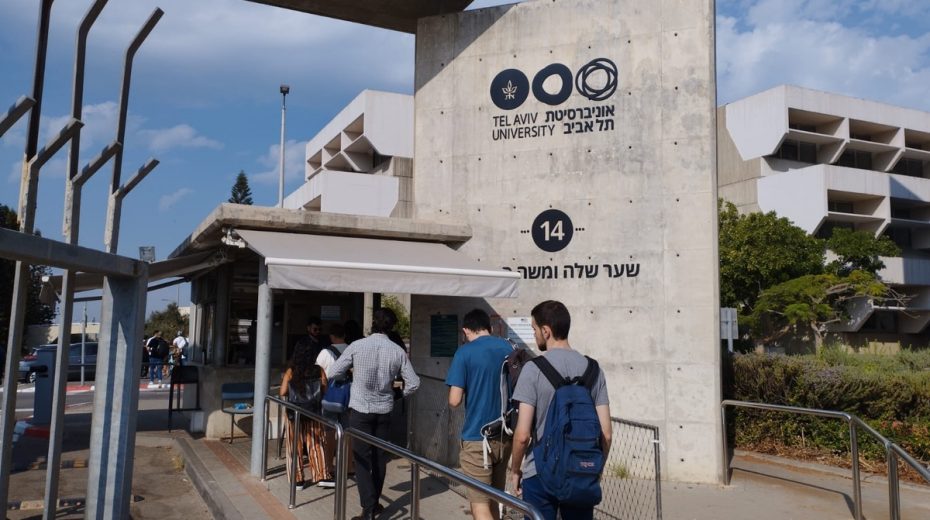 Die Universität Tel Aviv ist, wie so viele andere im Westen, zu einer Plattform für anti-israelische Äußerungen geworden