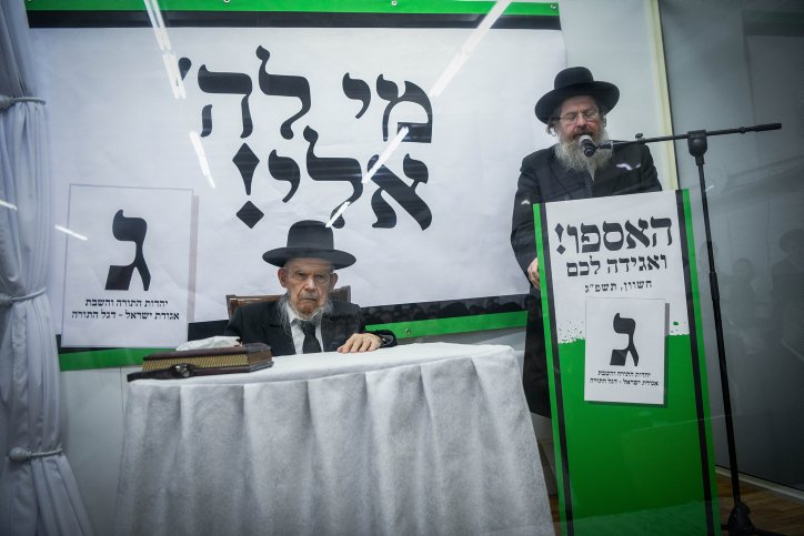 Rabbiner und ihre Wähler sind eine strake Kraft in der Knesset.
