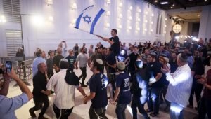 Mitglieder der Likud-Partei feiern ihren Sieg