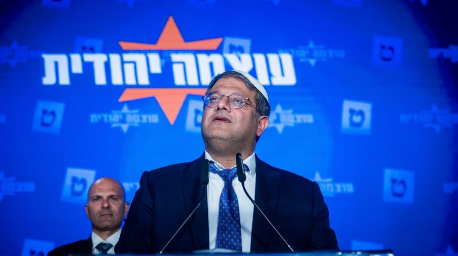 Itamar Ben-Gvir und seine Partei Jüdische Kraft (Otzma Yehudit) haben bei den Wahlen stark gepunktet und damit Befürchtungen über einen radikalen Wandel in der israelischen Politik geweckt.