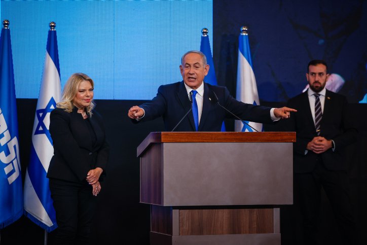 Der Pro-Netanjahu-Block scheint in der 25. Knesset eine starke Mehrheit gewonnen zu haben.