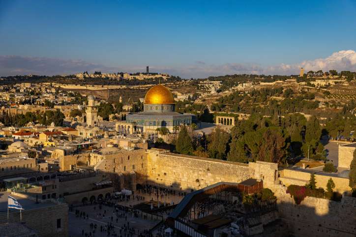 Jerusalem wird nie alt, es erfindet sich immer wieder neu