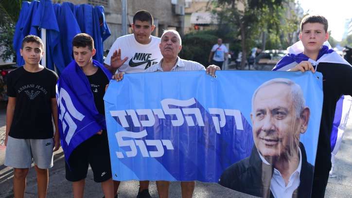 "Only the Likud can do it." Supporters of Netanyahu ahead of the recent election.