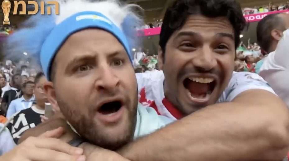 Es scheint, dass es im Nahen Osten immer noch sehr viele Menschen gibt, die noch nicht bereit für den Frieden sind. Der israelische Komiker Guy Hochman begrüßt iranische Fans während der Fußballweltmeisterschaft