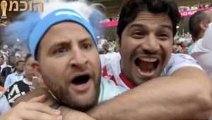 Seems there are still a great many people in the Middle East who aren't yet ready for peace. Israeli comedian Guy Hochman engages Iranian fans at the World Cup.