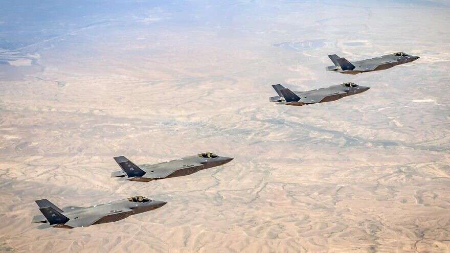 Israelische und amerikanische F-35-Kampfjets bei einer gemeinsamen Trainingsübung gegen den Iran.