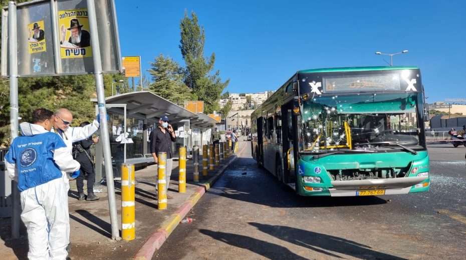 The bus stop in the northern Jerusalem neighborhood of Ramot where a terrorist bomb exploded Wednesday morning.