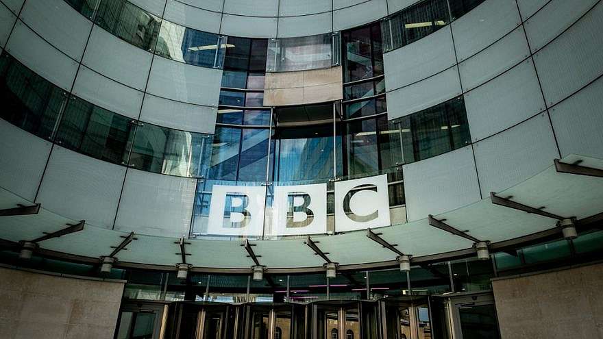 BBC Finally Apologizes for Biased Coverage of Israel BBC headquarters at Portland Place in London.