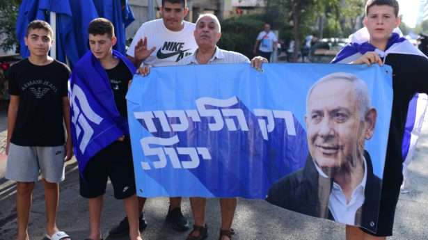 Likud-Anhänger bei einer Wahlveranstaltung