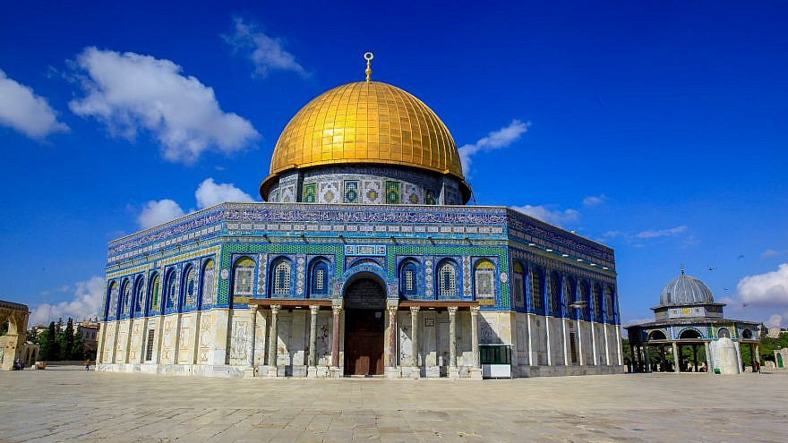 The Temple Mount compound, site of the Al-Aqsa mosque and the Dome of the Rock in Jerusalem’s Old City.