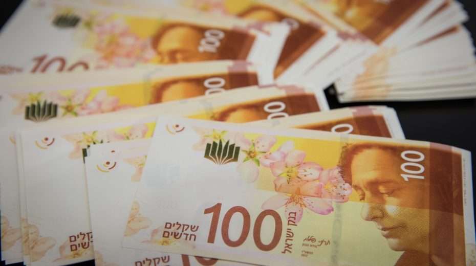 Will God Lower Israel’s High Cost of Living? Acknowledging God on Israeli currency will bring economic success, say religious members of Netanyahu's new government.