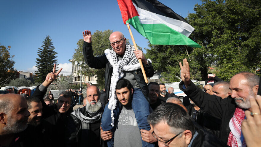What Killed the Two-State Solution? Cheers and Cash for Terrorists Arab-Israeli terrorist Karim Younis, who was released after 40 years in an Israeli prison for the kidnap and murder of an IDF soldier in 1983, is treated to a hero's welcome in his hometown near Haifa. Jan. 5, 2023.