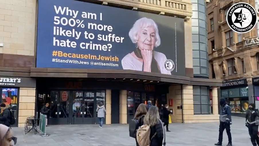 Die neue Kampagne gegen Antisemitismus in der Londoner Innenstadt.