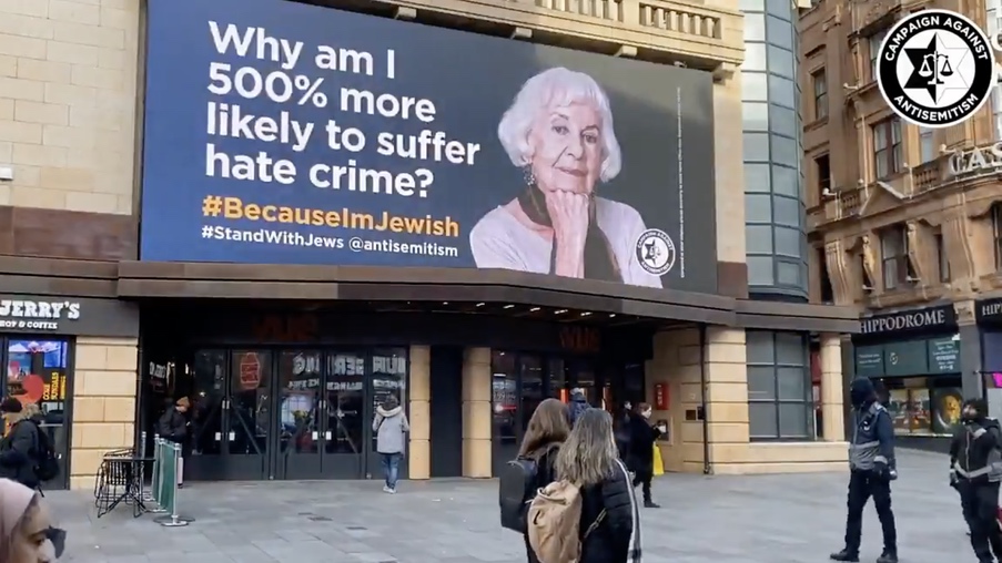 UK Challenged Over Antisemitism A new campaign against antisemitism in downtown London.