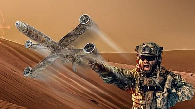 Israel Develops Precision Hand-Launched Guided Missile Israel has developed with US funding a precision hand-launched tactical missile.