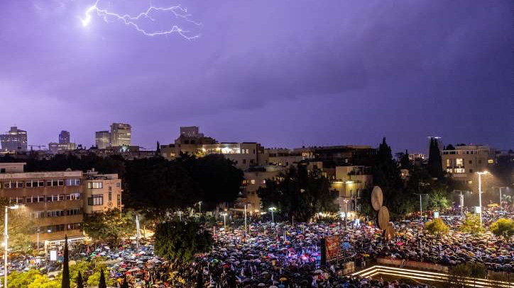 80,000 Demonstrate in Tel Aviv Against Judicial Reform