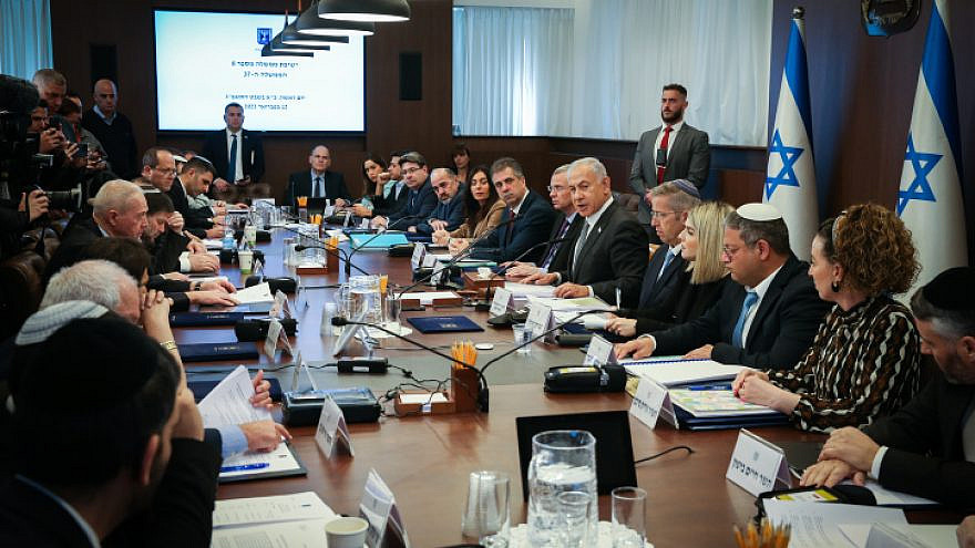 Israel to Legalize Nine ‘Illegal’ Outposts in Response to Jerusalem Terror Attack Israeli Prime Minister Benjamin Netanyahu leads a Cabinet meeting at the Prime Minister's Office in Jerusalem on Feb. 12, 2023.
