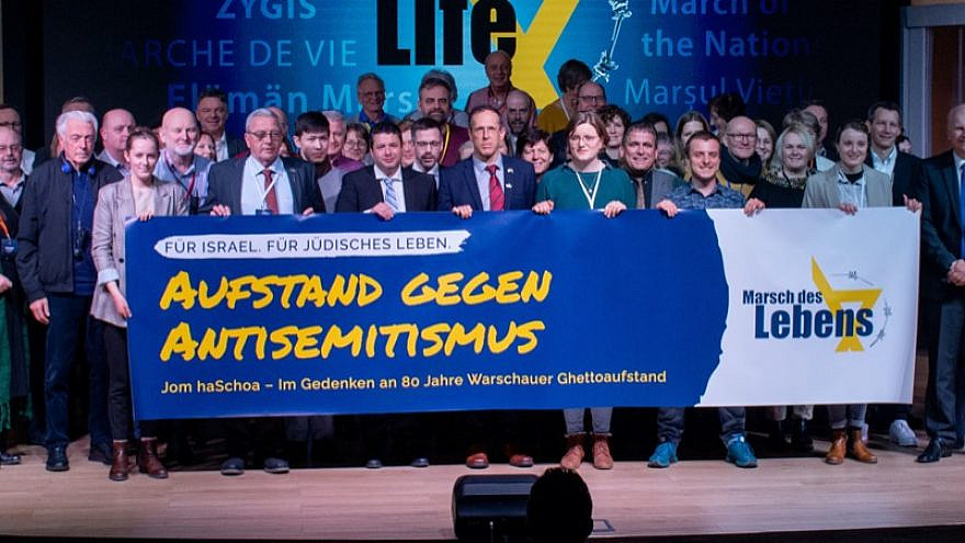 Descendants of Nazis Organize Marches for Israel "Uprising against Antisemitism," the banner reads at a March of Life event in Germany. Credit: courtesy.