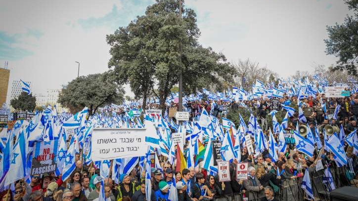 Protests in Israel: Thousands Demonstrate at the Knesset Left-wing Israelis demonstrate against judicial reform at the Knesset on Monday.