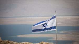 Unsere Israel Reise war ein großartiges Erlebnis.
