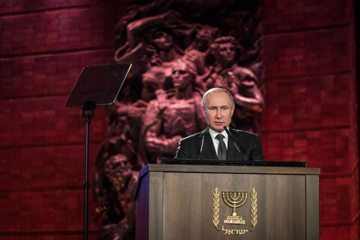 Der russische Präsident Wladimir Putin spricht während des Fünften Welt-Holocaust-Forums in der Holocaust-Gedenkstätte Yad Vashem in Jerusalem, Israel, 23. Januar 2020.