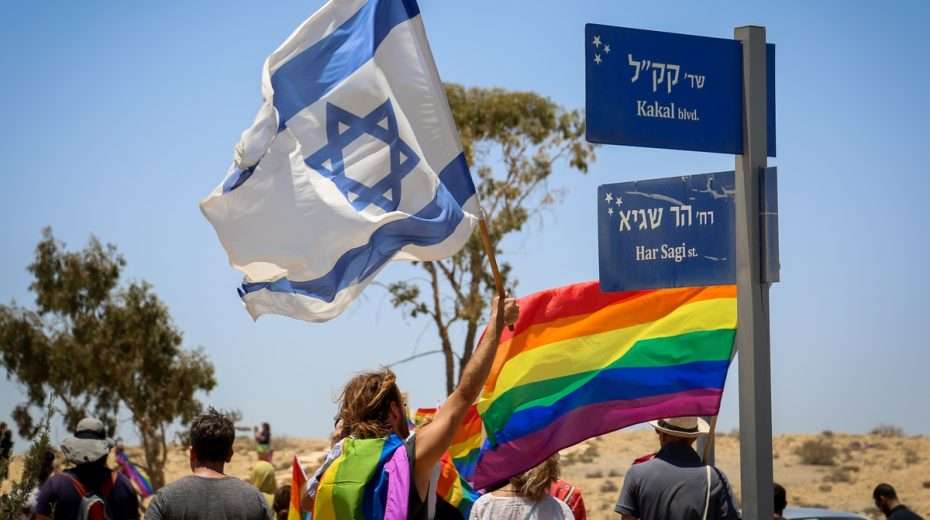 It’s Unbiblical! – Israeli Landlords Reject Gay Renters Gay renters rejected. More evidence that many, if not most Israelis remain opposed to mainstreaming homosexuality.