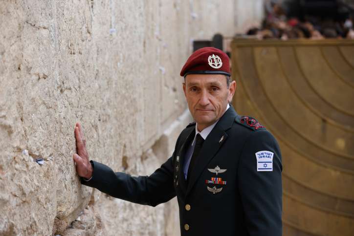 IDF-Stabschef Herzi Halevy besucht die Klagemauer in Jerusalem