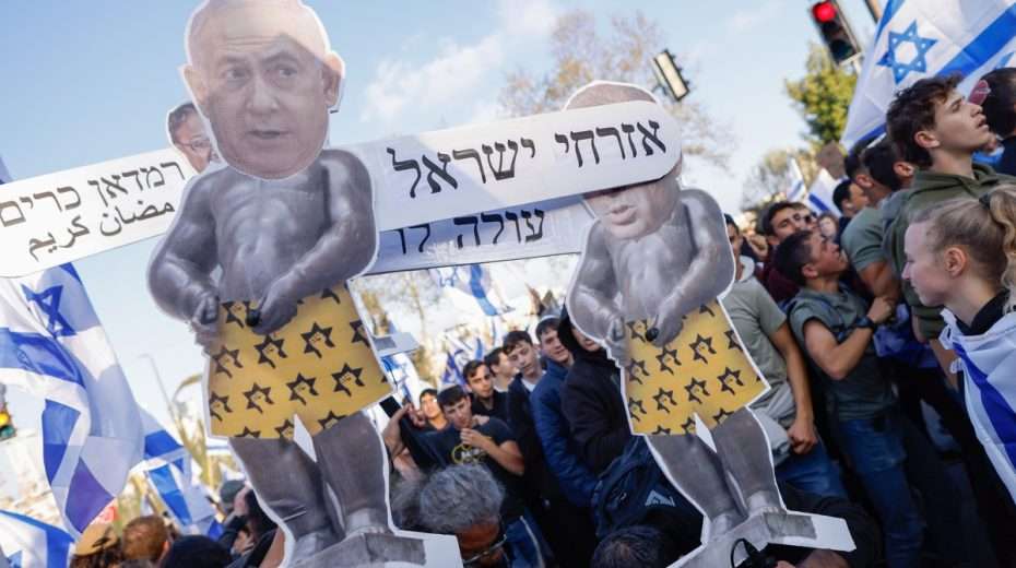 Incitement to Assassinate Netanyahu Goes Primetime By repeatedly painting Netanyahu as a "dictator," his detractors are signaling there can be no dialogue or compromise. He must be overthrown, by any means.