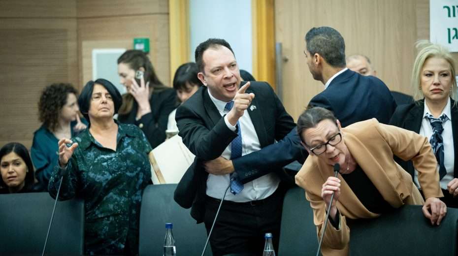 Spannungen im Verfassungsausschuss der Knesset am 1. März 2023.