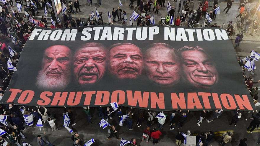 From Now On, ‘Resistance’ to Election Results Will Be the Norm Israelis protest against the government's judicial reform plan in Tel Aviv on Feb. 25, 2023. Photo by Tomer Neuberg/Flash90.