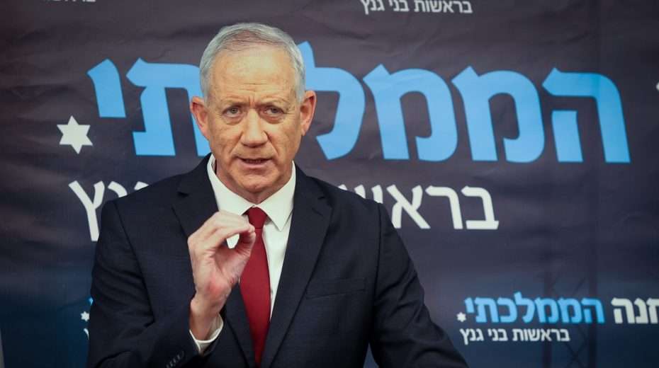 Benny Gantz und seine Partei der Nationalen Einheit steigen in den Umfragen auf Kosten von Netanjahu und dem Likud. Foto von Flash90